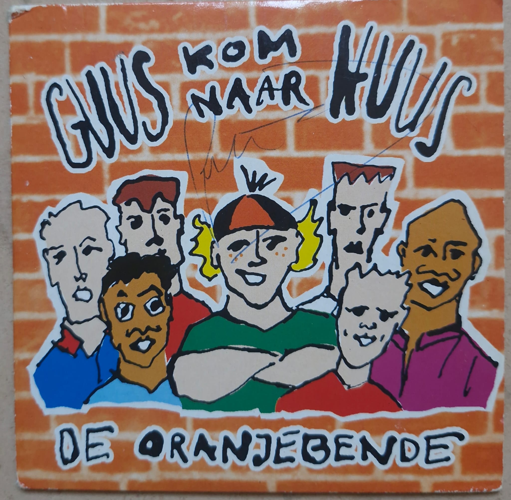 Kom Naar Huus